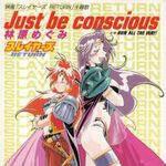 Wallpaper Slayers return just be conscious HD