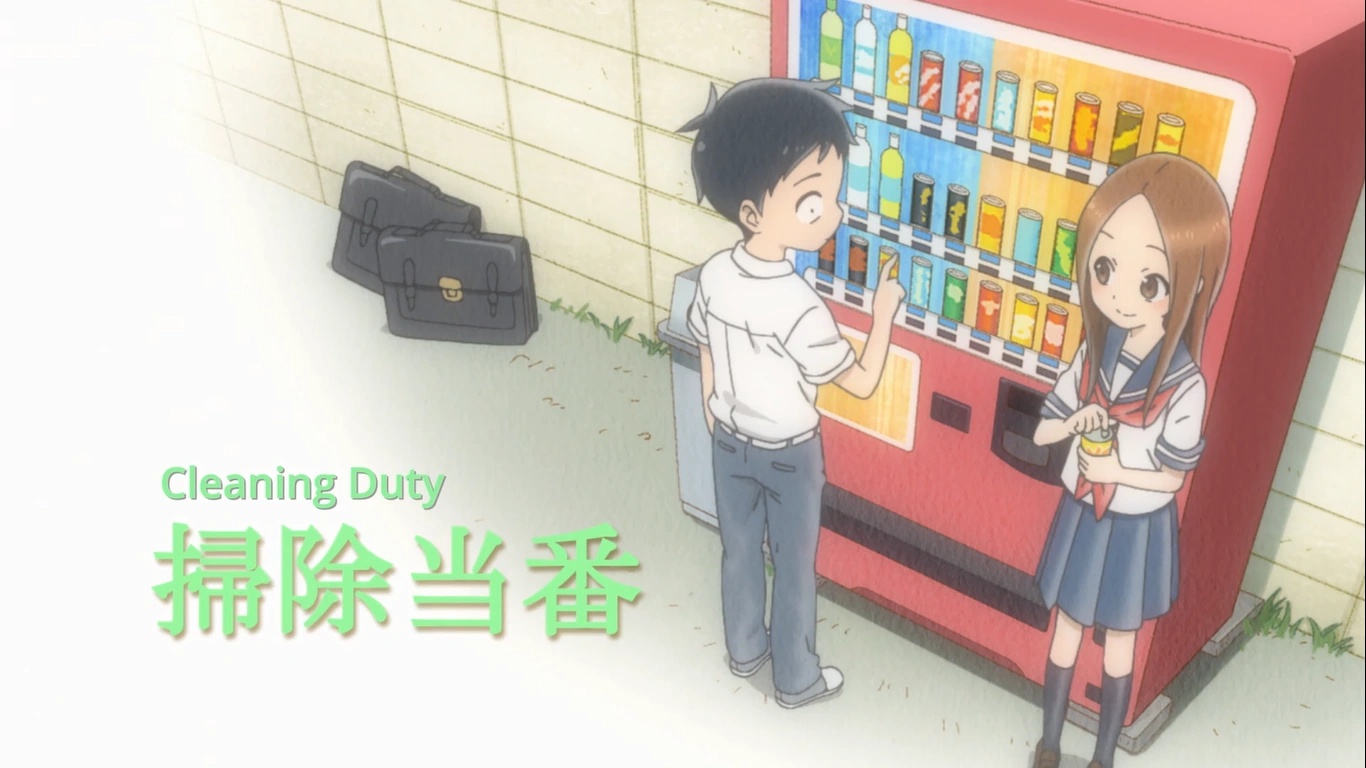 Karakai Jouzu No Takagi-san Saison 4