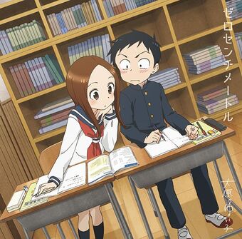 Zero Centimeters Karakai Jōzu No Takagi San Wiki Fandom