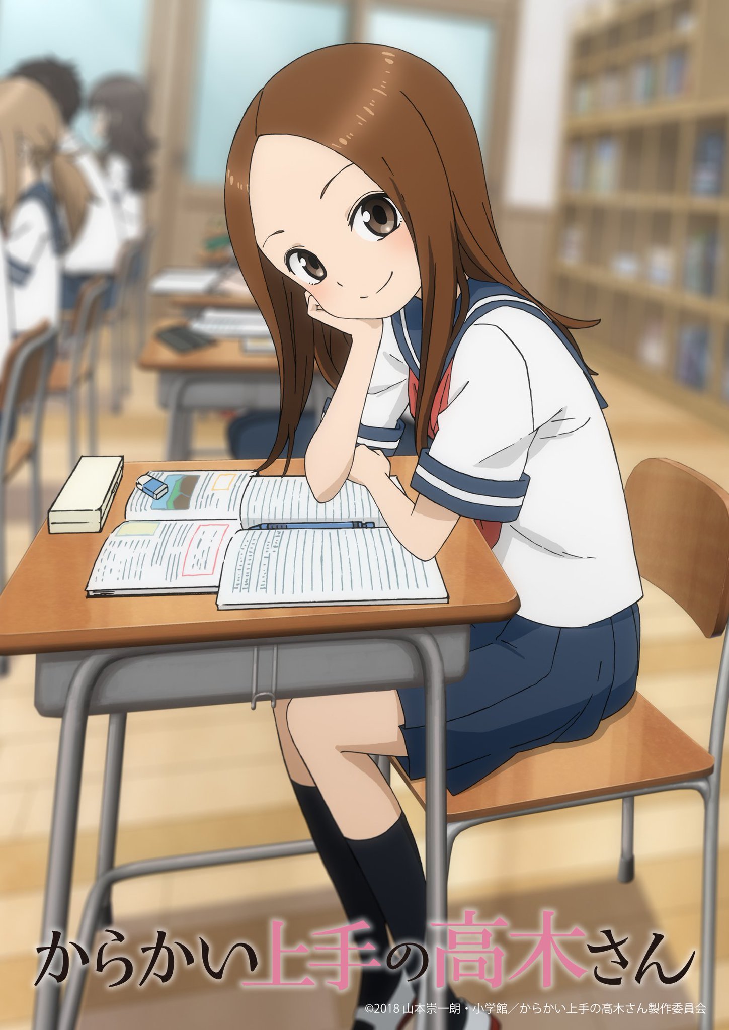 Karakai Jouzo No Moto Takagi San Karakai Jōzu no Takagi-san | Karakai Jōzu no Takagi-san Wiki | FANDOM
