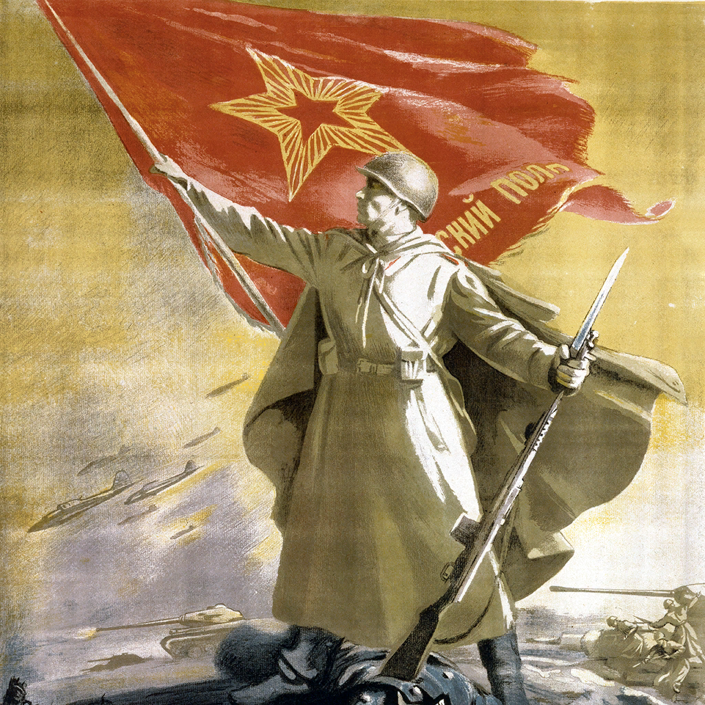 Red Banner | Kards - The WWII CCG Wiki | Fandom