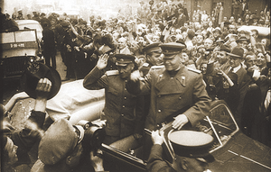 Hist GREAT PATRIOTIC WAR