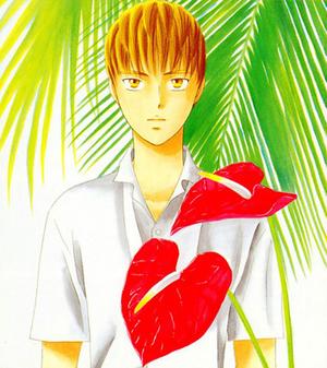 Takefumi tonami