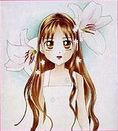 Tsubasa Shibahime