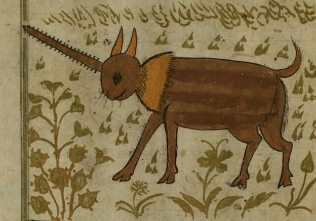 File:Shadhavar Walters manuscript.jpg