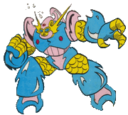 Nautilus