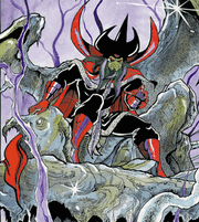 Asura