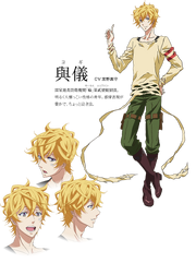 Yogi Design