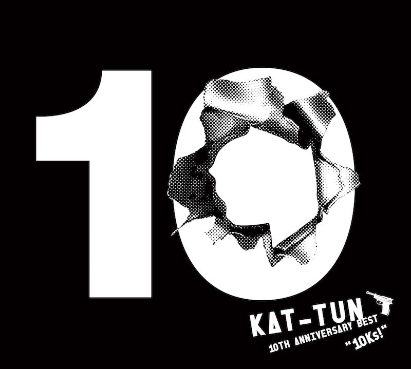 Kat Tun 10th Anniversary Best 10ks Kat Tun Wiki Fandom