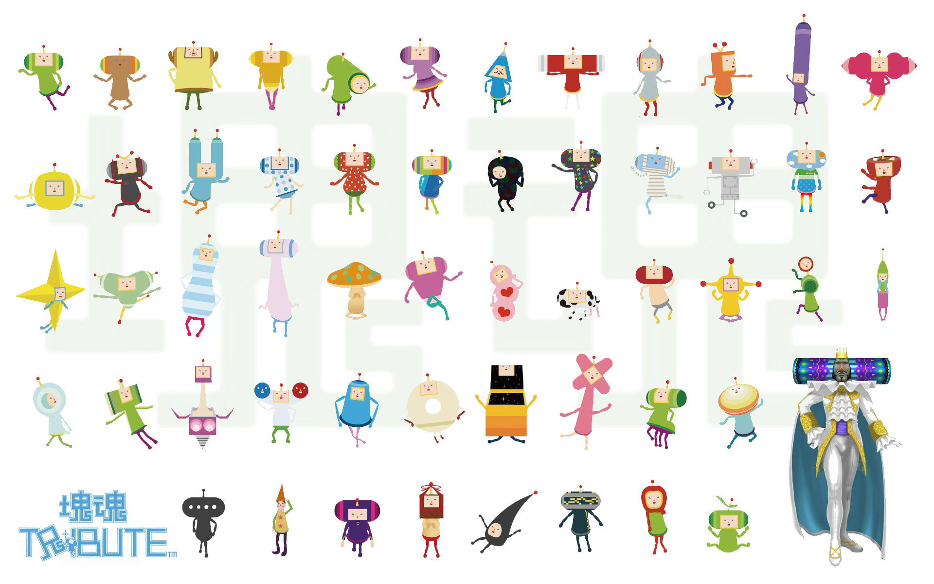 Cousins Katamari Wiki FANDOM powered by Wikia