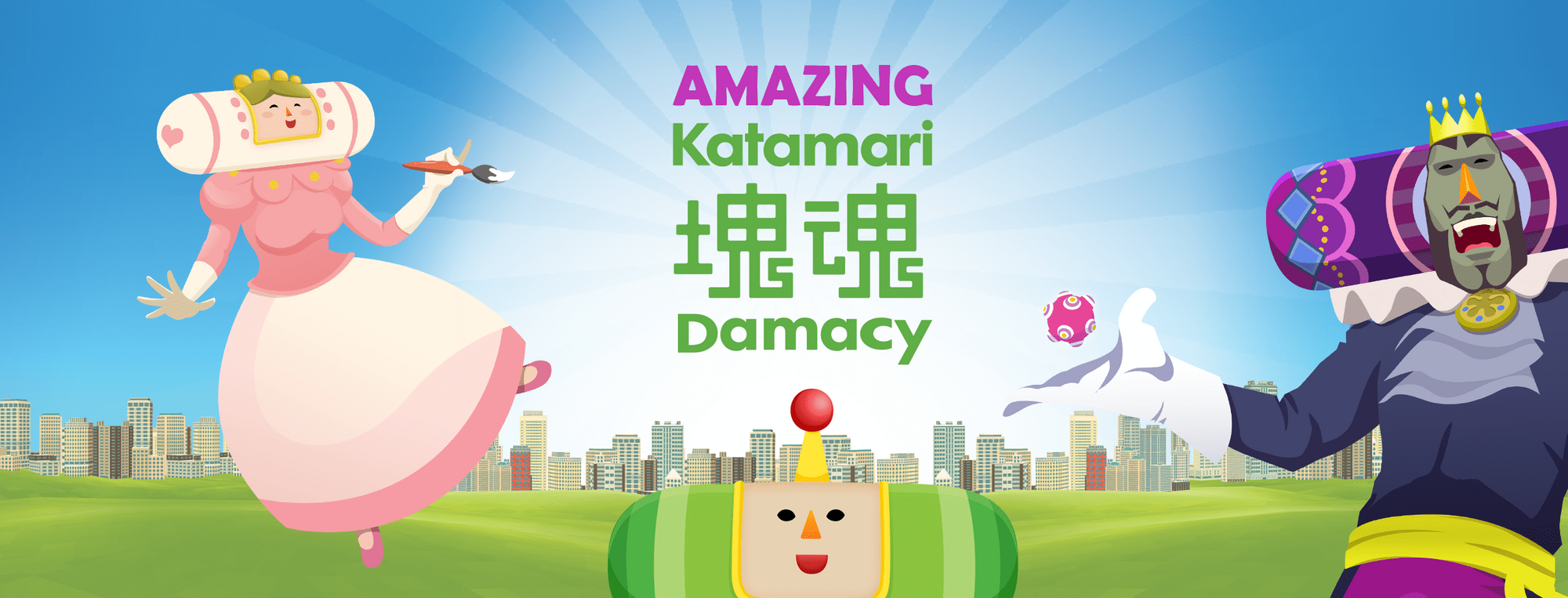 Amazing Katamari Damacy Katamari Wiki Fandom