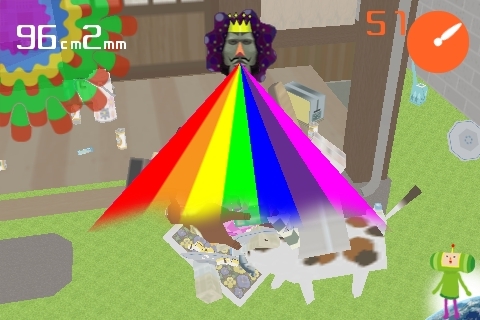 Royal Rainbow