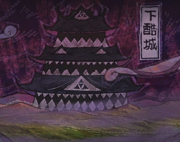 File:211814-gekoku castle.jpg