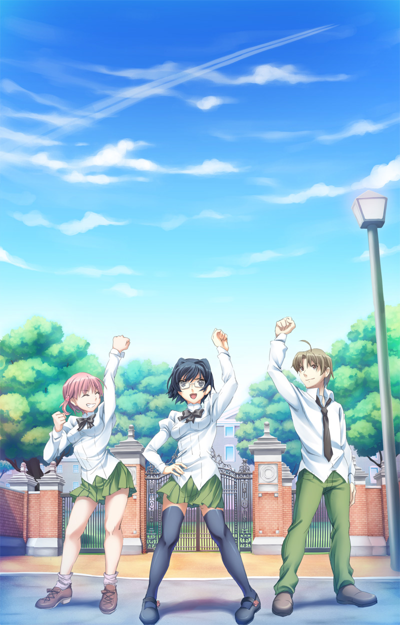 Infinity/Transcript | Katawa Shoujo Wiki | FANDOM Powered By Wikia