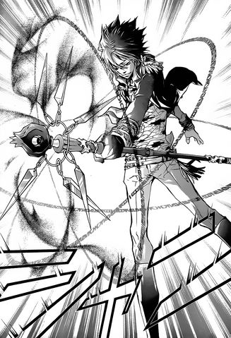 Файл:Mukuro's Cambio Forma Version Vongola Gear.png