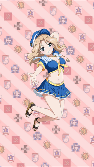 凱伊-Lycee-