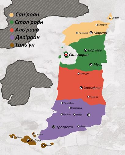 SangvisMap