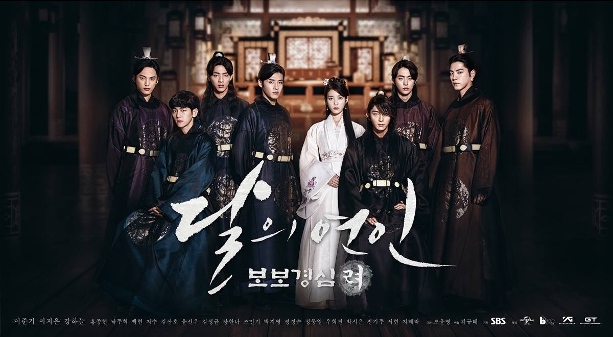 moon-lovers-scarlet-heart-ryeo-k-drama-wiki-fandom-powered-by-wikia