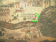 Sapsaphas Madaba with Afarsimon in half circle