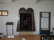 Har efraim 044