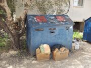 Geniza kdumim 22