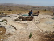 Old Well Migron