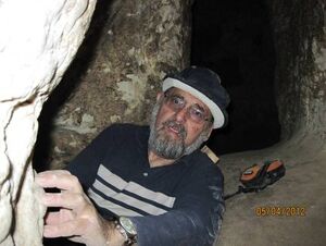 Roma cave