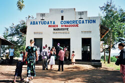 Abayudaya synagogue nabugoye 1