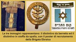 Brigada ebraica
