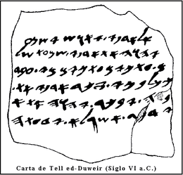 Lakisletter