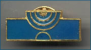 Pras israel