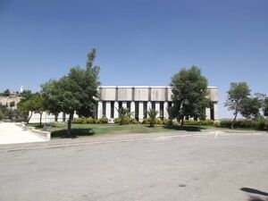 Synagogue shilo
