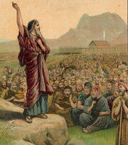Moses Pleading with Israel