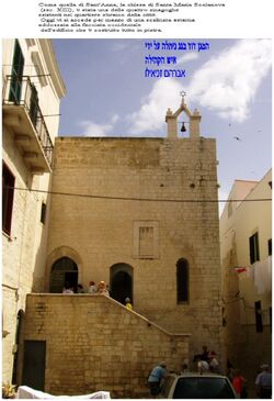 Scolanova, una delle quattro Sinagoghe di Trani