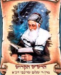 Salom sarabi