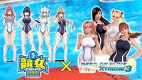 DOA x KEIJO
