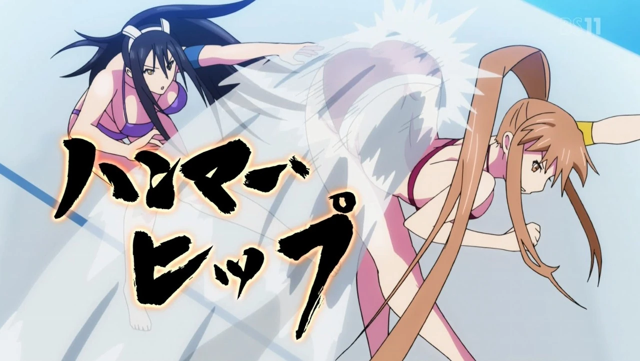 Image Hammer Hip Anime.jpg Keijo!!!!!!!! Wiki FANDOM powered by Wikia