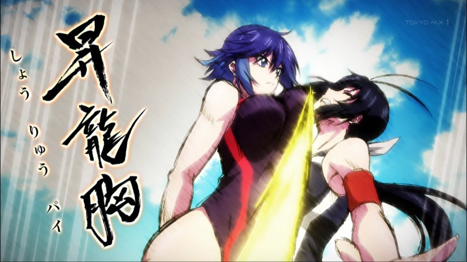 Get Wallpaper Kotone Fujisaki Keijo Wiki Fandom Free HD