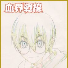 Dvd Bd Vol 1 Blood Blockade Battlefront Kekkai Sensen Wiki