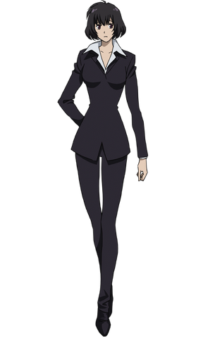 Archivo:Chain.png