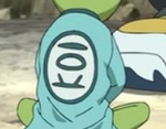 Bean