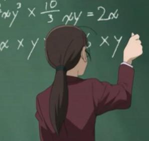 Female Math Teacher | Kekkaishi Wiki | FANDOM powered by Wikia