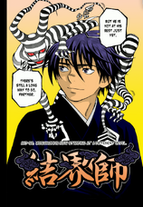 Kekkaishi Color by X Shiroh