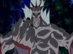 Gagin's Centaur form
