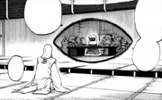 Okuni-portal