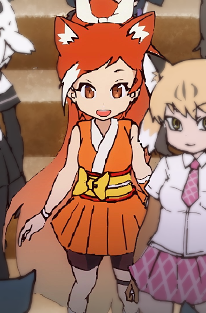 crunchyroll hime japari library