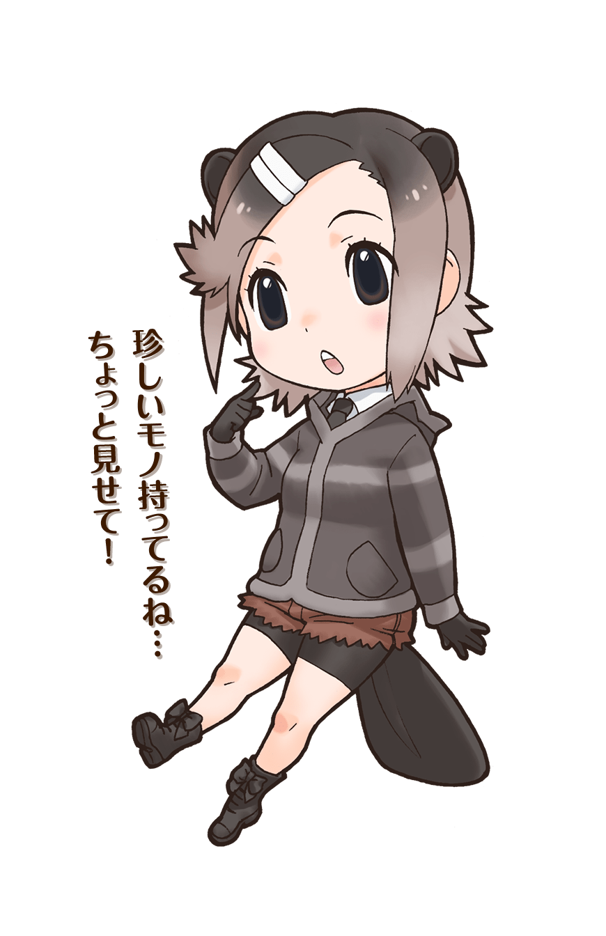 Image - 75 Eurasian Beaver.png | Japari Library Wiki | FANDOM powered ...