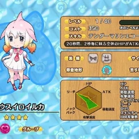 Chinese White Dolphin Japari Library Wiki Fandom