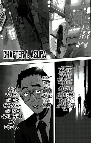 File:Ch1.png