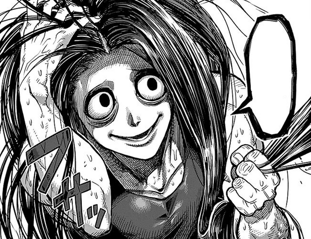 File:Inaba Ryo.png